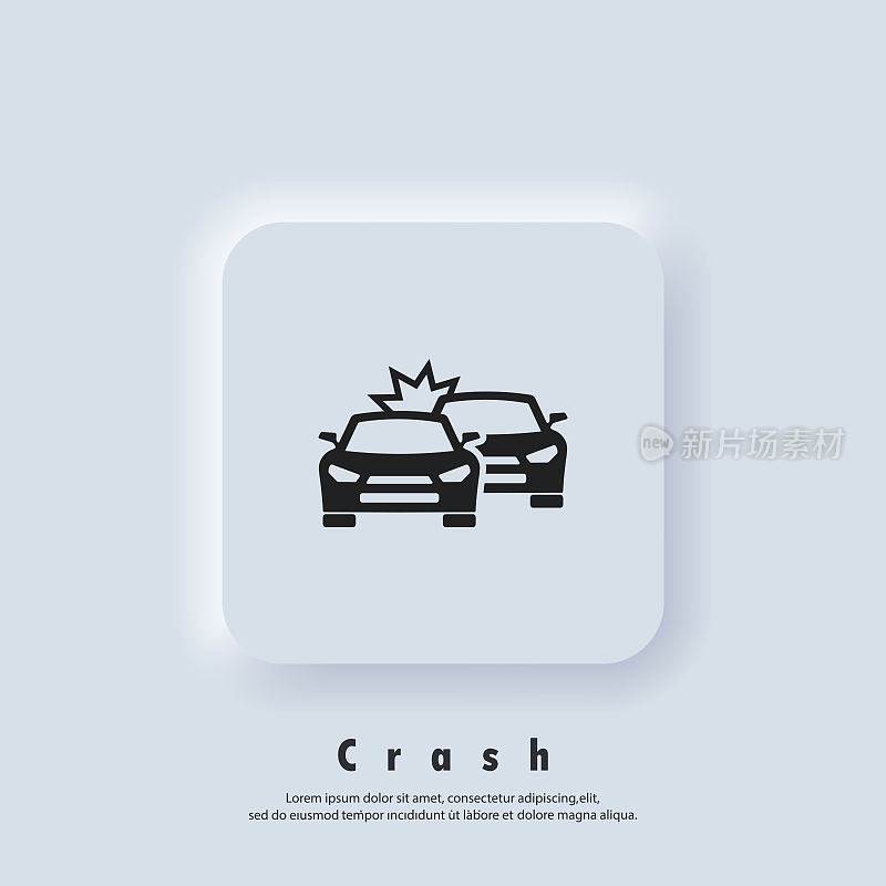 车祸图标。事故中汽车的标志。车祸图标。向量。UI图标。Neumorphic UI UX白色用户界面web按钮。